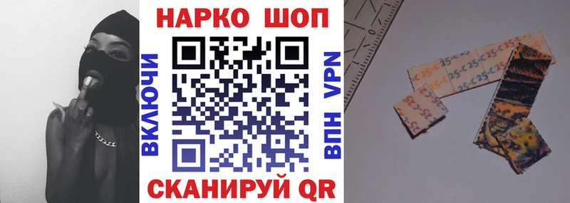 Купить закладку Демидов Гашиш NBOMe БУТИРАТ Конопля Меф мяу мяу A PVP