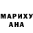 Amphetamine Розовый Pavel Gam