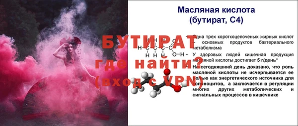 ешки Богданович