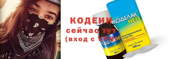 ешки Богданович