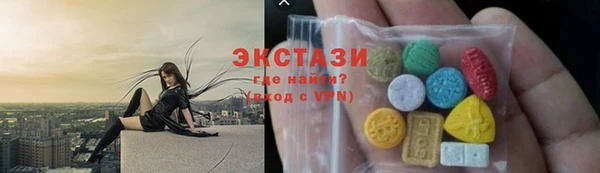 прущие грибы Бородино