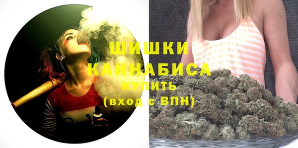 круглые Богородск