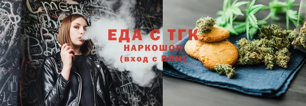 ешки Богданович