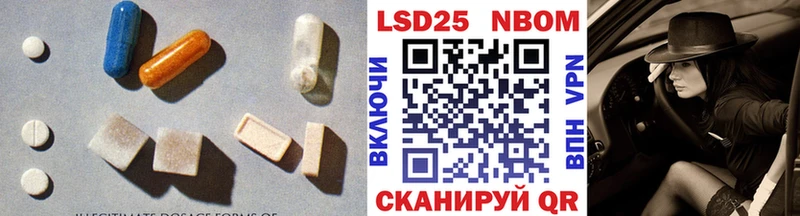 где найти наркотики  Демидов  LSD-25 экстази кислота 