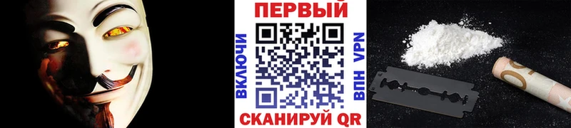 МЕТАМФЕТАМИН витя  Демидов 